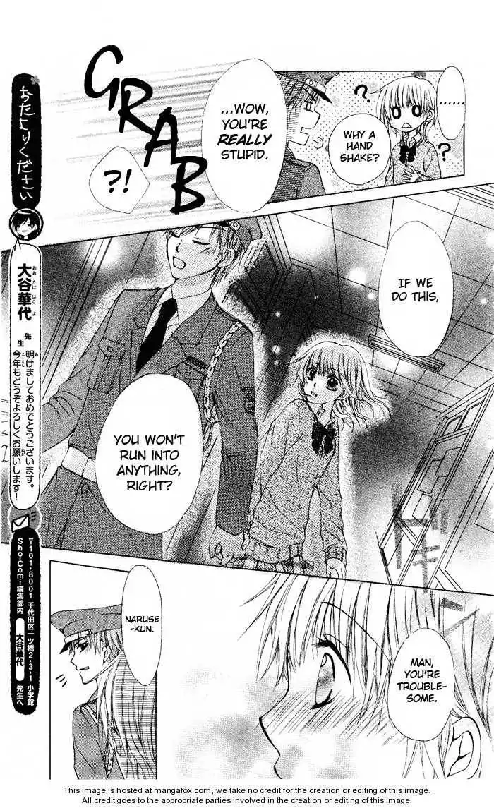 Himitsu no Sono Ato Chapter 1 18